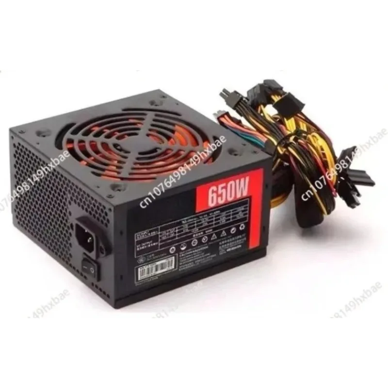 ATX-650W desktop computer power supply, rated 600W silent dual CPU stable PC host power supply, no AC power cord