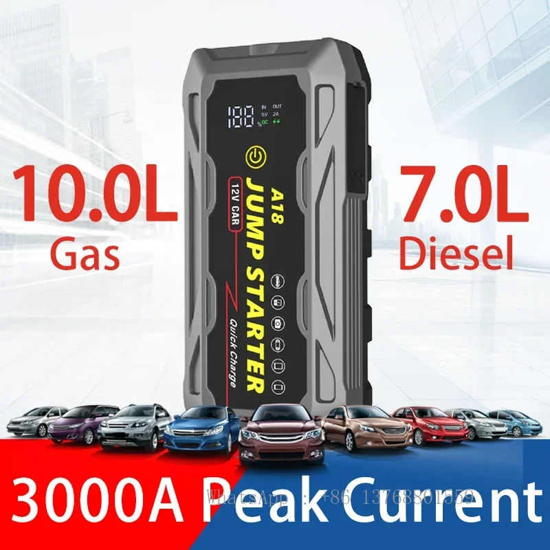 Factory Wholesale 12V Hight Power Car Battery Booster Pack Portable Car Jump Starter 2000A Peak Current Jump Starter