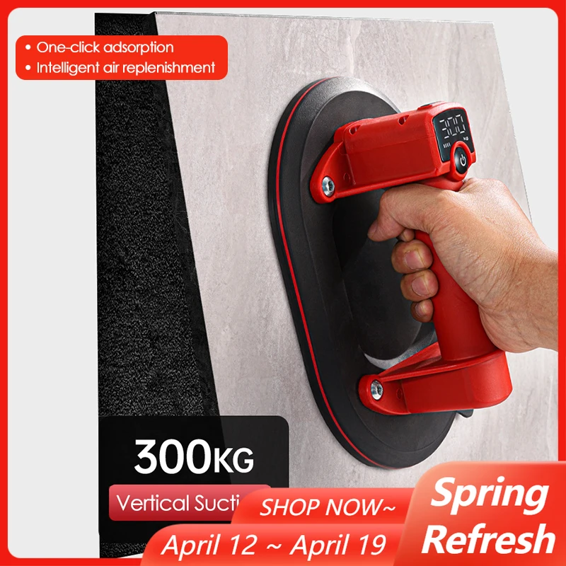 intelligent-display-electric-suction-cup-300kg-load-capacity-heavy-duty-vacuum-lifter-glass-tile-lifting-tool-4000mah-box-pack
