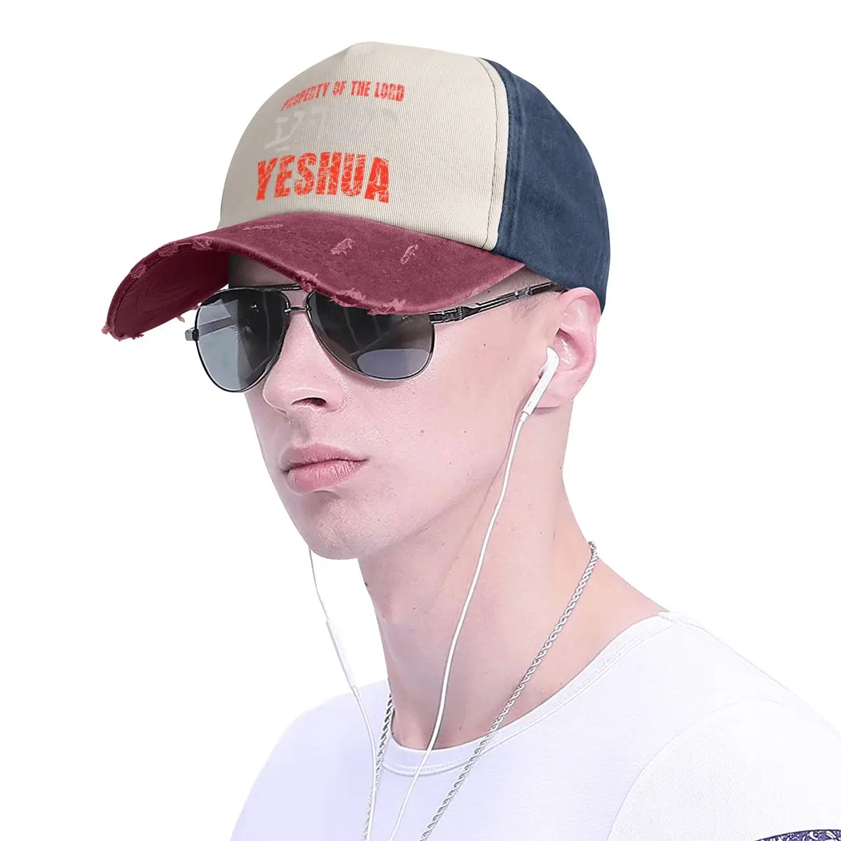 Vintage Yeshua Jesus Christ czapka z daszkiem czapka z daszkiem w stylu unisex w trudnej sytuacji Denim czapka typu snapback hebrajski odkryty