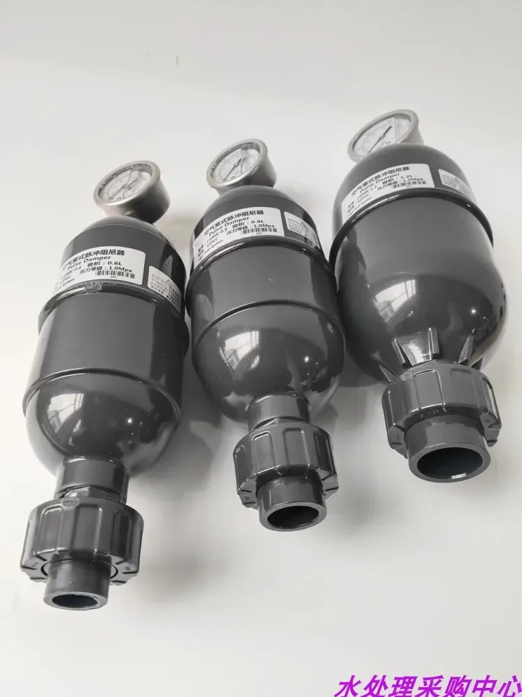 LGMK Lufttyp-Pulsationsdämpfer UPVC-Pulsationsdämpfer Pulsationspuffer mit volumetrischem Messgerätpuffertank