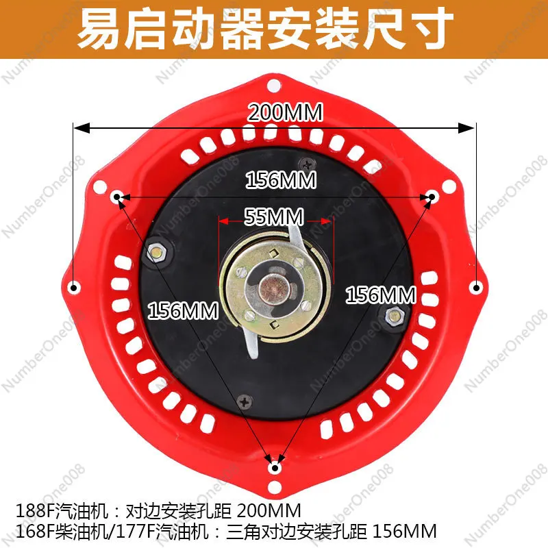 

Engine Generator Hand-crank Pull-free Starter 177 188 190 192F Modified Hand-crank Easy Starter