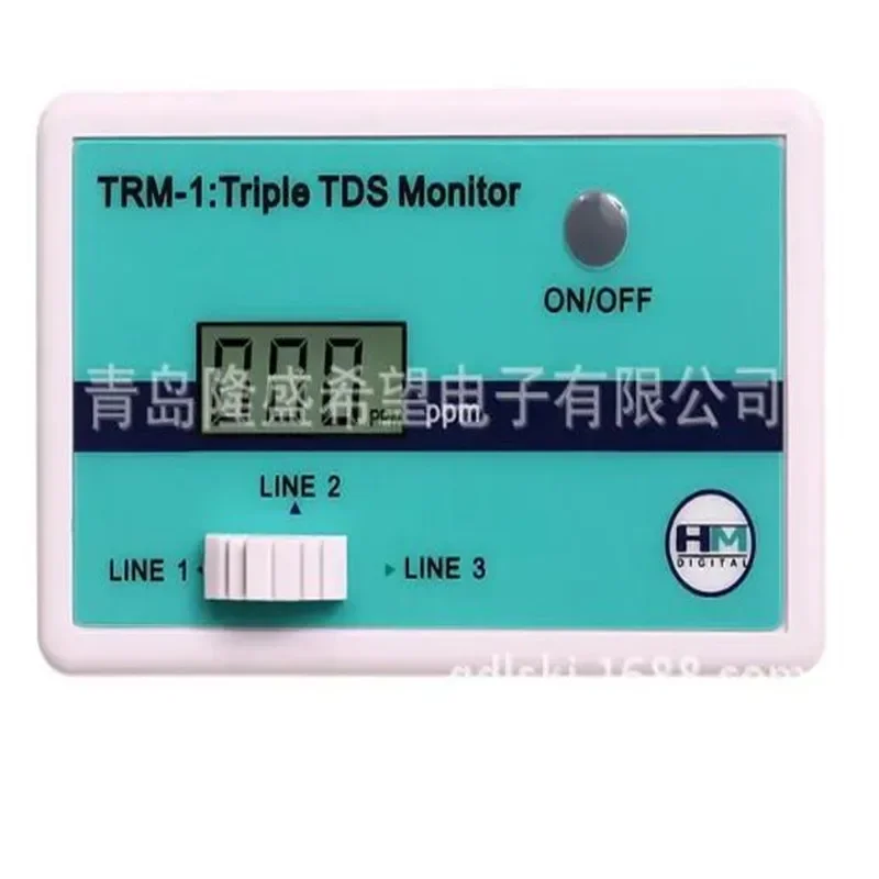 EC detection purified water control water quality PH meter Water quality tester TDS tester TRM-1 Including tee Three probes