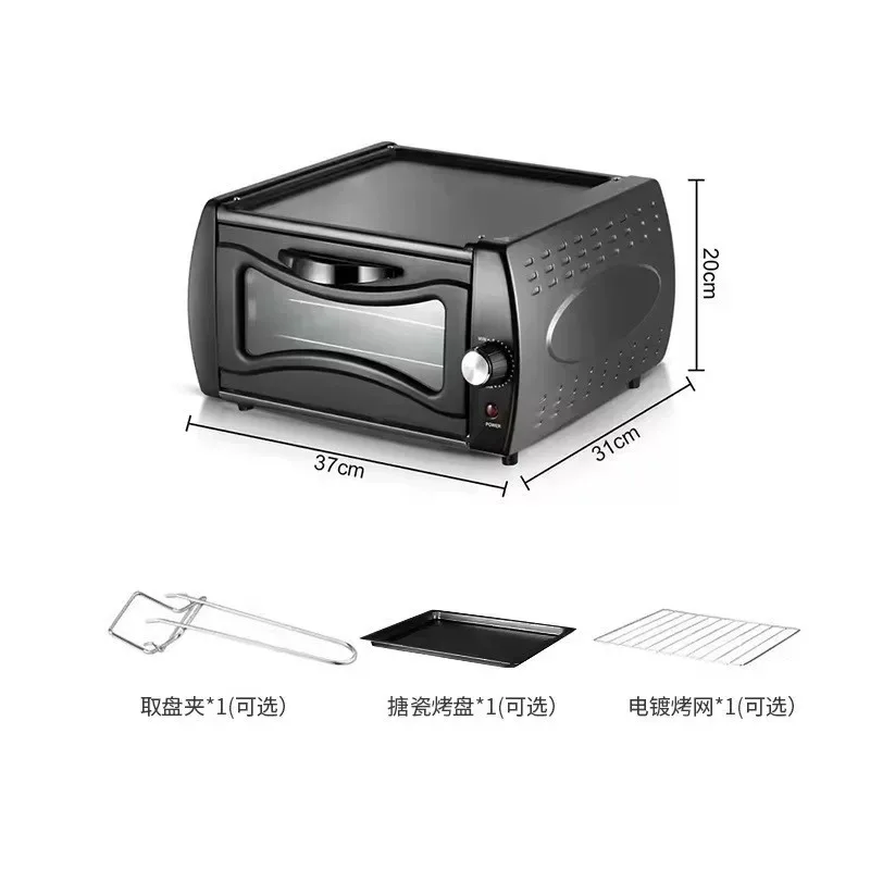 1pcs Hot-Selling Mini Electric Tandoor Oven (2100W) – Perfect for Pizza Making