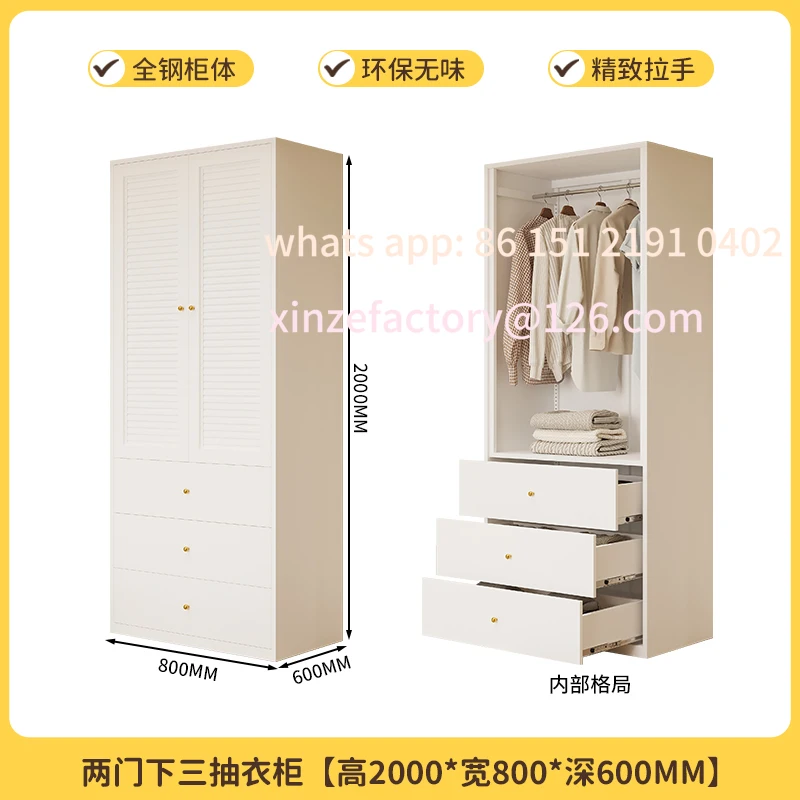 Customizable Sypial… - image