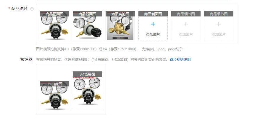 

Редуктор давления аргона YQAR-07 манометр газового баллона YQAR-6 двойной манометр 2,5*25 МПа