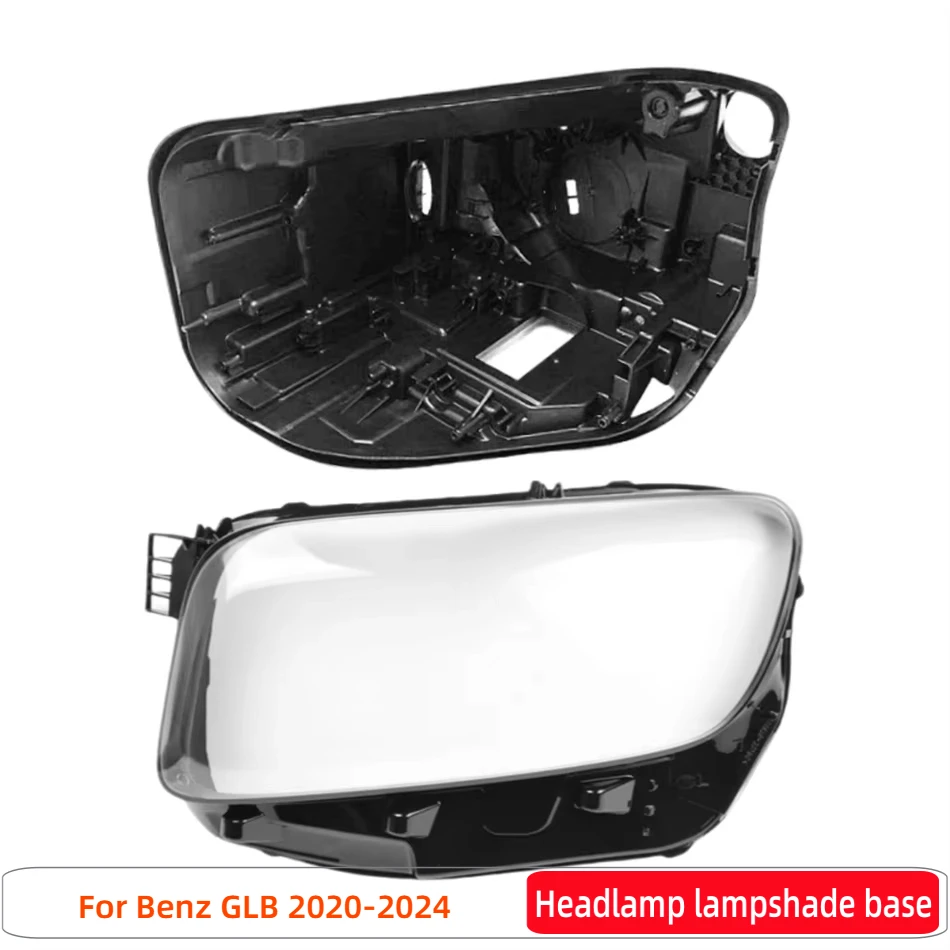 

Для Mercedes Benz GLB 2020 2021 2022 2023 2024 GLB200 GLB250 GLB247 Автомобильные аксессуары Основание фары Корпус задней крышки света дома