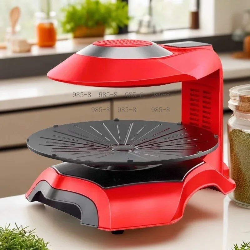 1400W Smokeless Infrared BBQ Grill, 360° Auto Rotate Electric Roaster with 80-Min Timer Support 110V/220V