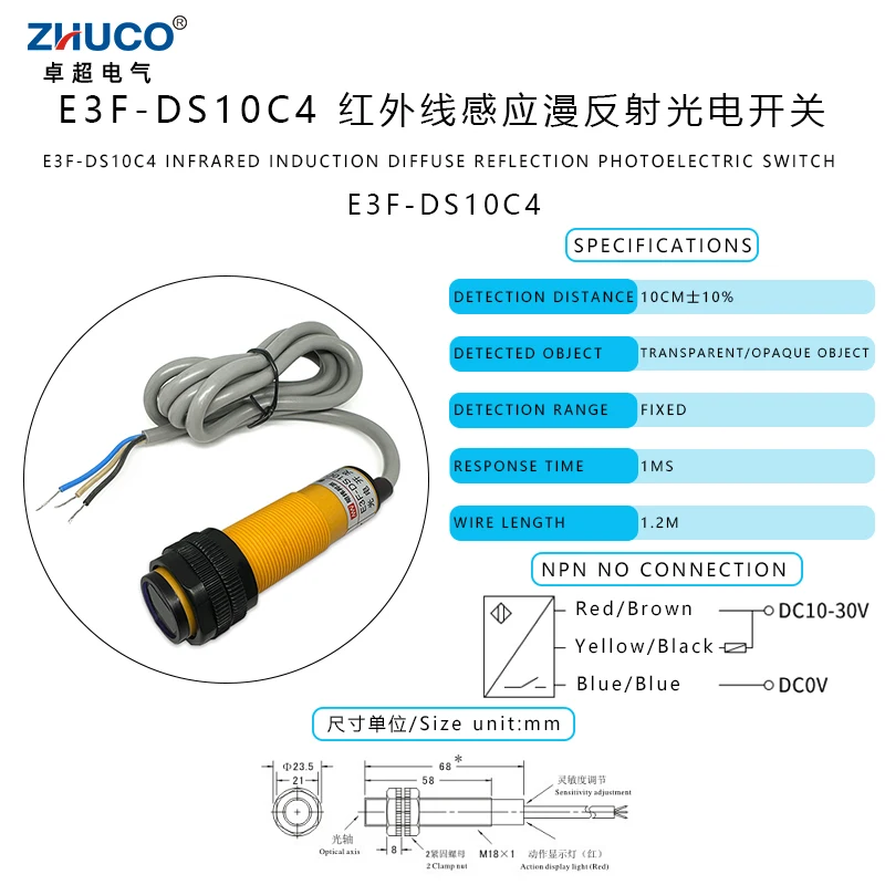 1PC E3F-DS10C4 DC NPN NO 6-36V 10CM Sensor Distance Infrared Sensing Diffuse Rreflection Photoelectric Proximity Switch 1.2m