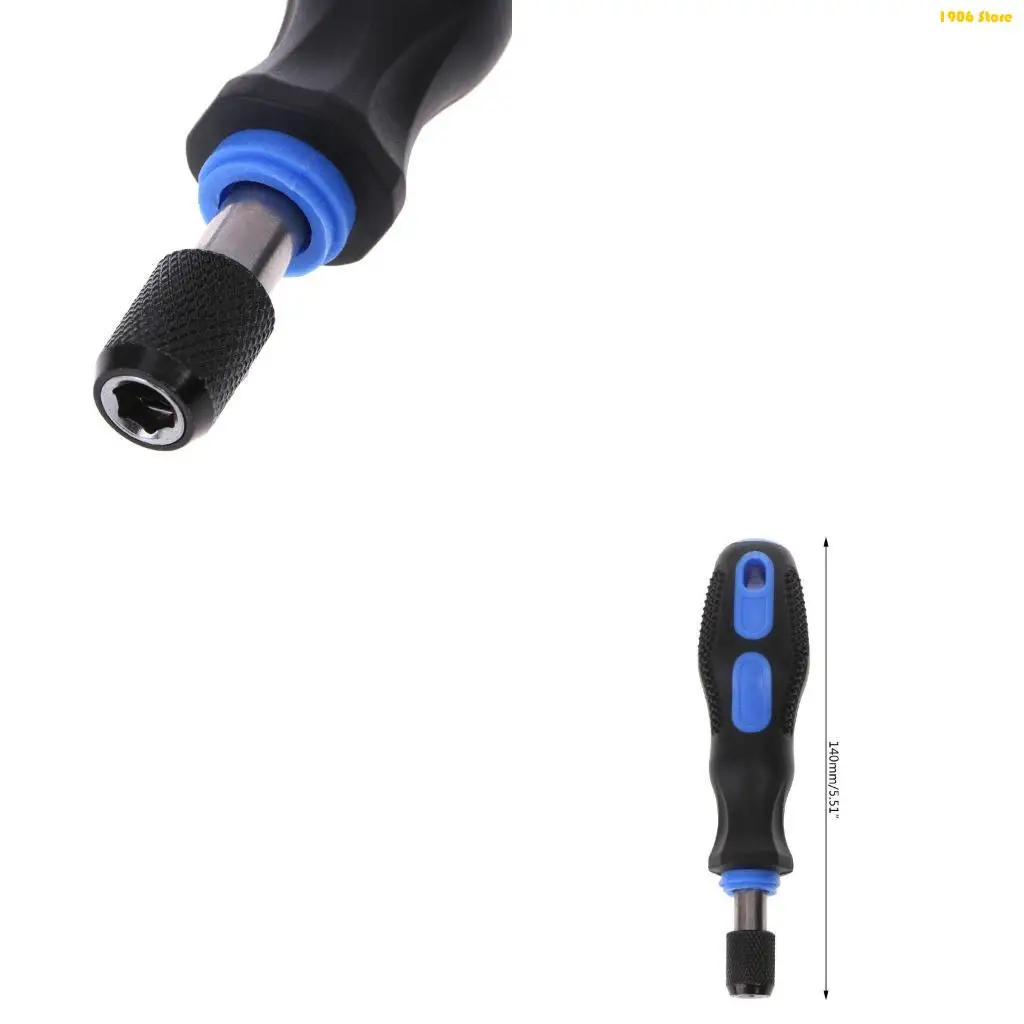 U1JB Multi-function 1/4