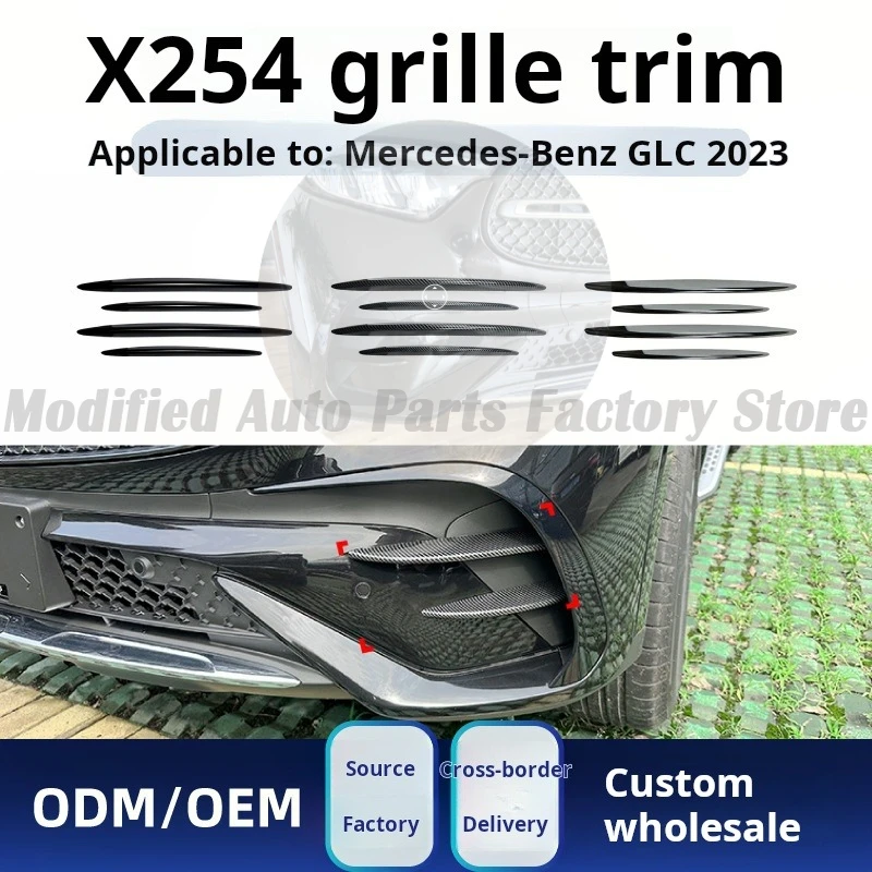 

High Quality For Mercedes-Benz Glc-class X254 Glc260 300 2023 + Amg Grille Trim Air Knife Car Sticker Modification Parts