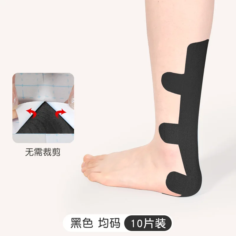 Рисунок 6 - Лента для поддержки ахиллова сухожилия