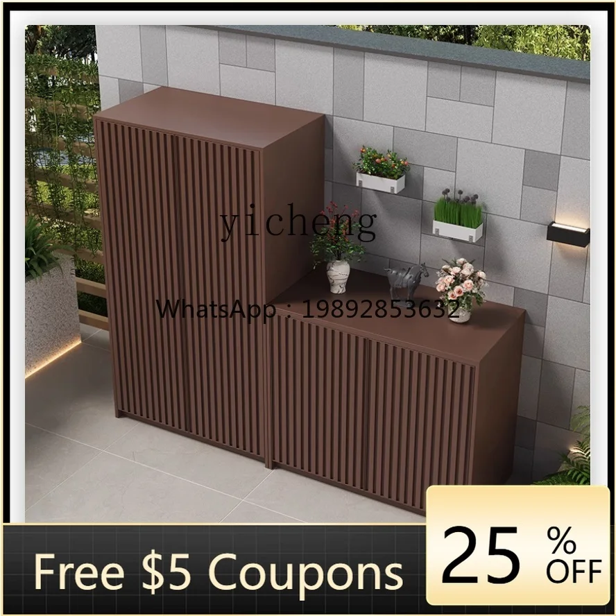 Az Outdoor Courtyar… - image