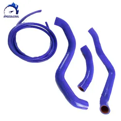 SPEED&COOL For 2017-2020 Suzuki GSXR1000 2018 2019 Motorcycle Silicone Radiator Heater Coolant Tube Pipe Hose Kit