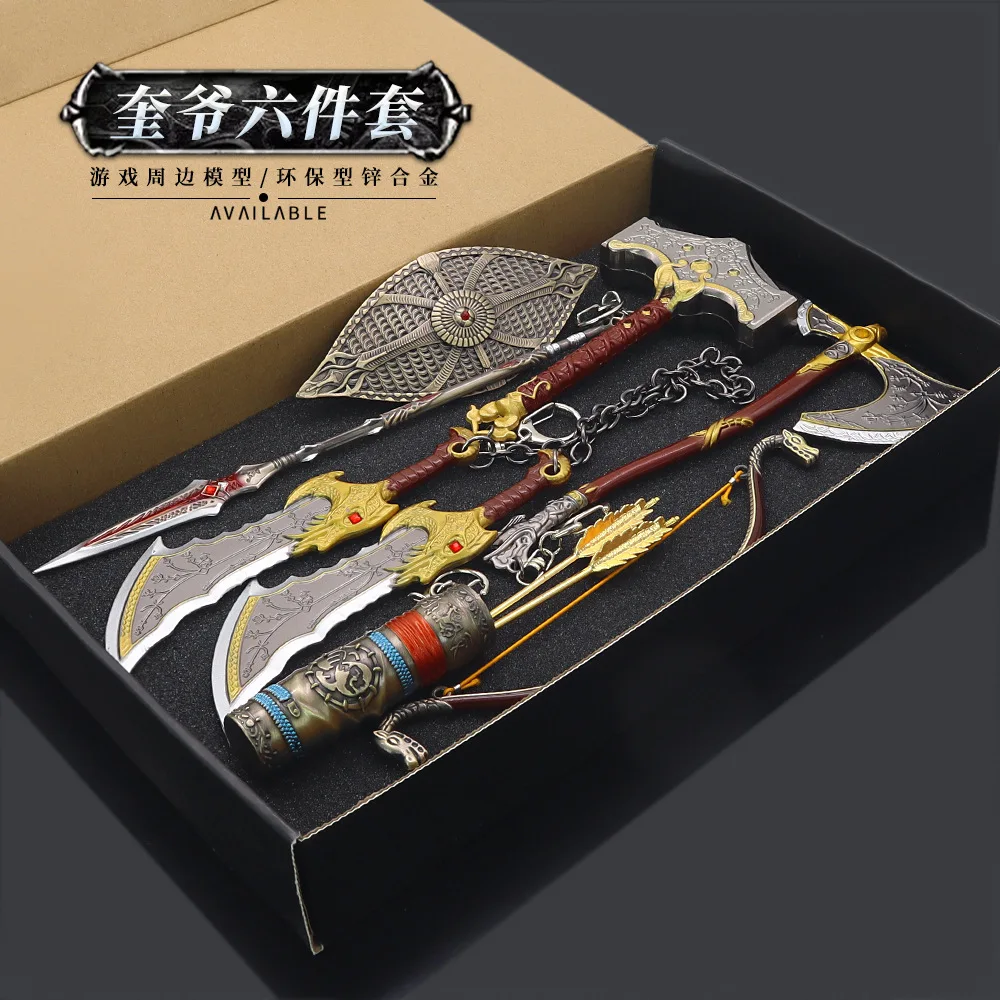 6PCS Kratos Blade of Chaos with Leviathan Gift Box Set God of War: Ragnarok Game Peripherals Double Blade Weapon Katana Models