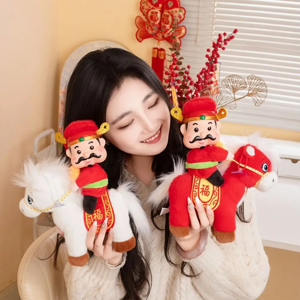 Funny Colorful Horse God of Wealth 28cm Stuffed Animal Pendants Kawaii Fluffy Cartoon Steed Festive Decor