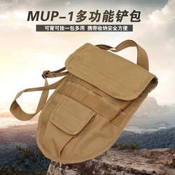 Outdoor Multifunctional Molle Shovel Bag Protective Cover Shovel Storage Bag Sundry Bag Inclined shoulder bag Waist Bag