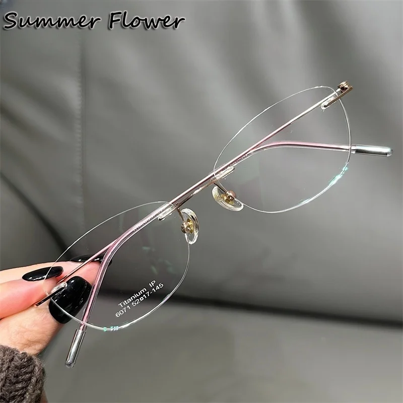 

Flexible Glasses Women Rimless Eyewear Ultra Light Elegant Eye Glasses for Lady Trendy Frame for Opitcal Customize Myopia Lenses