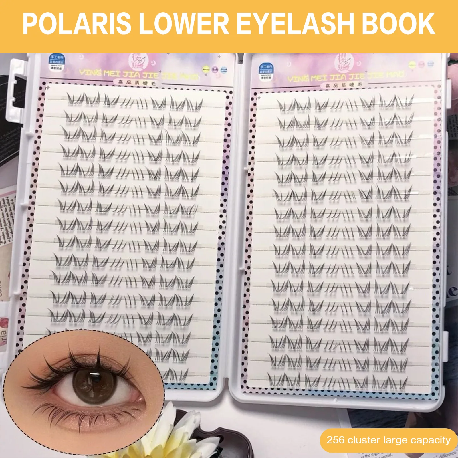 لا الغراء الرموش الصناعية المانجا القط نمط مجموعات الرموش الطبيعية حجم الرموش السفلية مع غرامة شعر القط نظرة تأثيري ماكياج #2