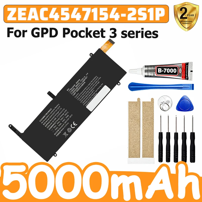 Laptop battery 5000mAh 38.5Wh ZEAC4547154-2S1P 7.7V For GPD pocket 3 pocket3 series