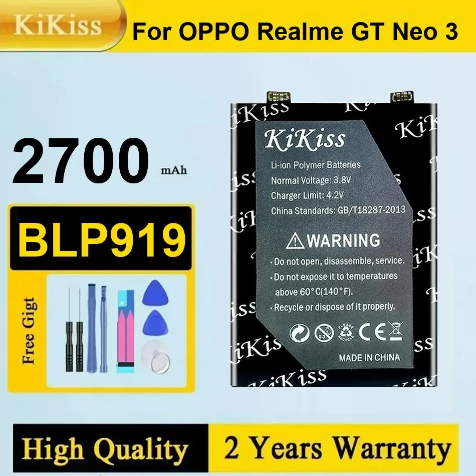 

Аккумулятор Kikiss 2700 мАч BLP919 для OPPO Realme GT Neo 3