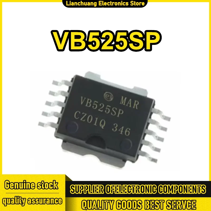 

5 шт. VB525 VB525SP HSOP-10 микросхема 100% новый оригинал на складе