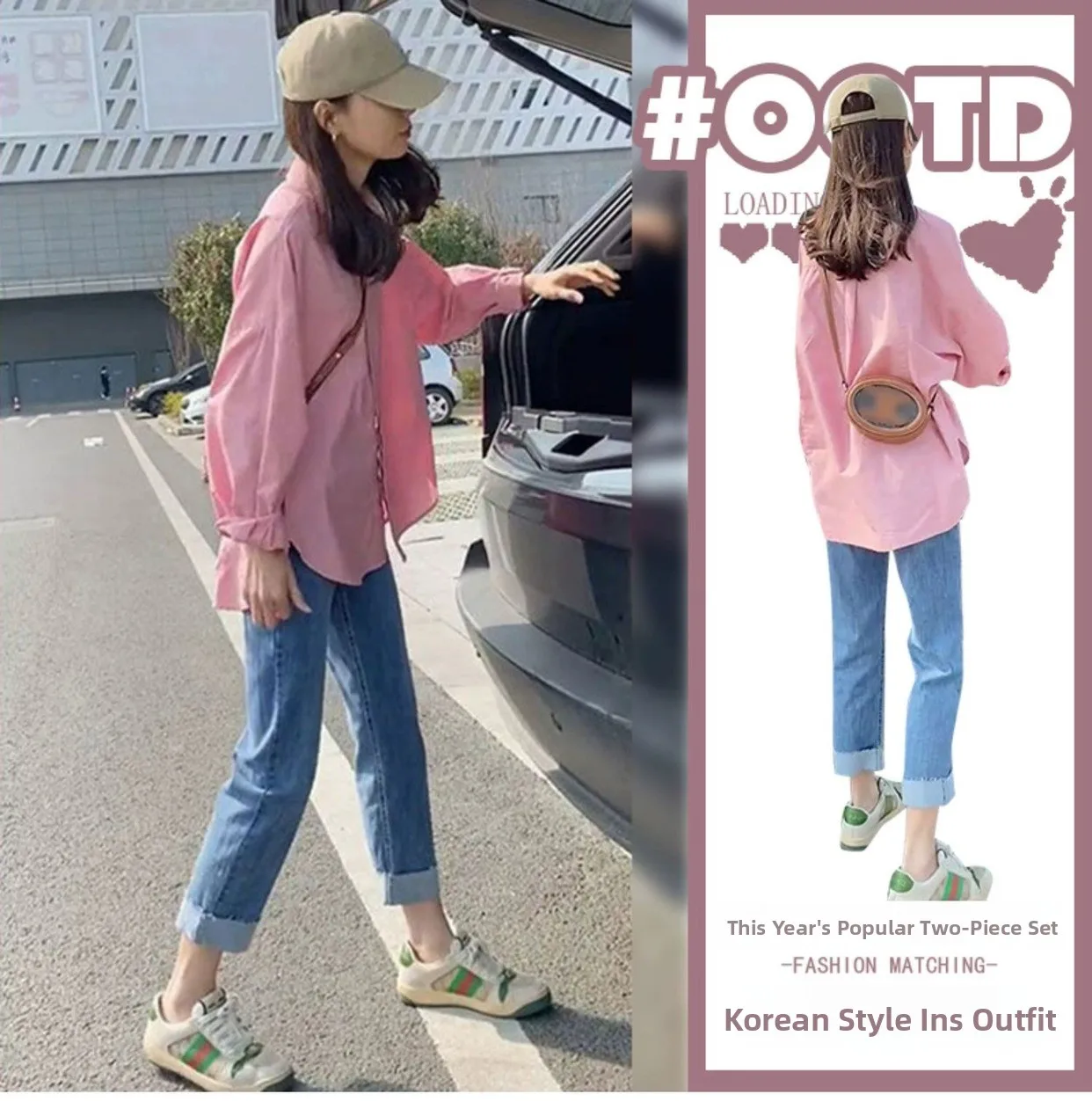 

Pink Long Sleeve Shirt And Blue Jeans Women's Fashion Set 2024 Summer Polyester Fabric 25-35 Years Old Spring Autumn New Arrival
