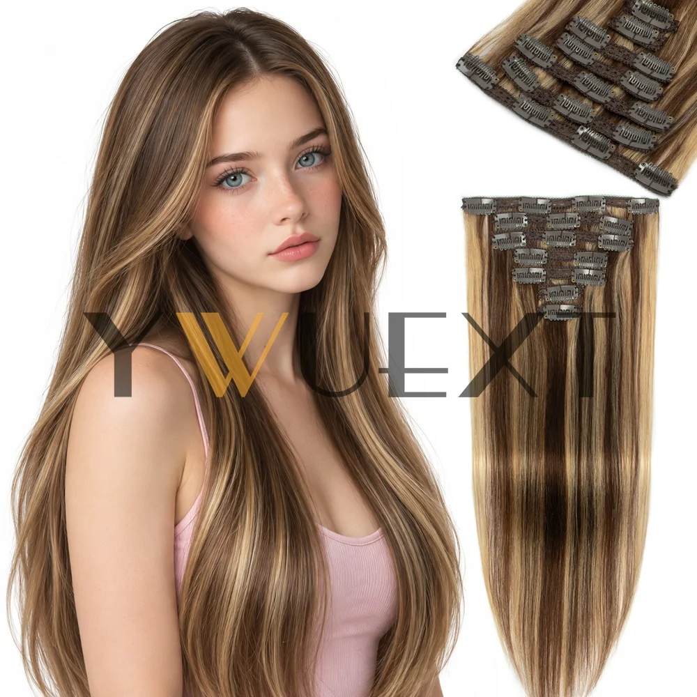 7pcs Human Hair Clip-In Extensions, Straight Brown HighLights Hair Extensions, 50g-65g 12