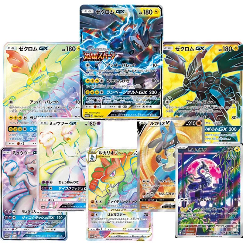 

Карты Tcg Diy Pkm Sv-P Battle, японская, корейская, китайская версия Victini Winner Ex Mewtwo Ex Pikachu, коллекционная игровая карта