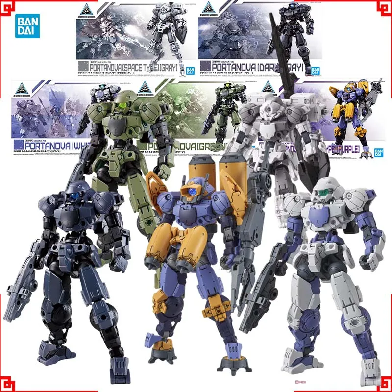 Bandai-Kit de modelo de misiones de 30 minutos, 30MM, Porta Nova, verde, espacio, gris, Kit de construcción de figuras de acción, figuras de Anime, juguetes para regalo de niño