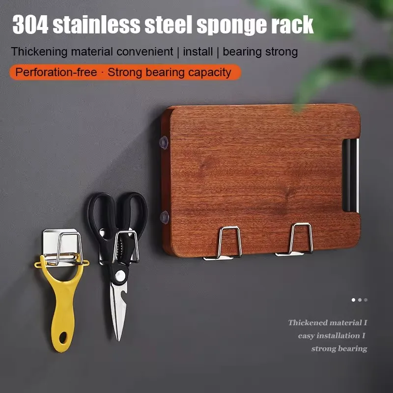 Kitchen Sponge Holder Sink Sponge Rack Stainless Steel Sponges Stand Drainer Sponges Sink Shelf For Knife Towel Holder Wall Hook