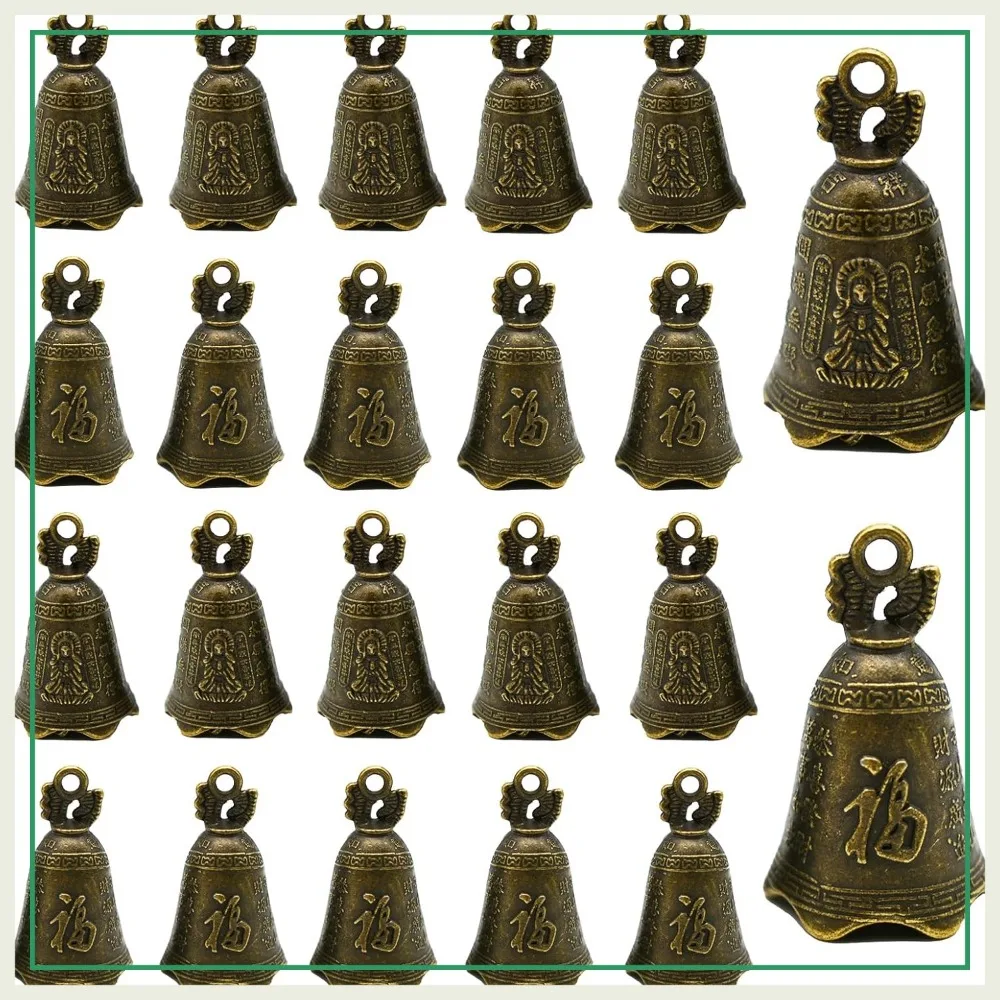 

20Pcs Small Bronze Feng Shui Bell Vintage Antique Chinese Pray Craft Bell for DIY Home Garden Wind Chimes Car Pet Collar Pendant