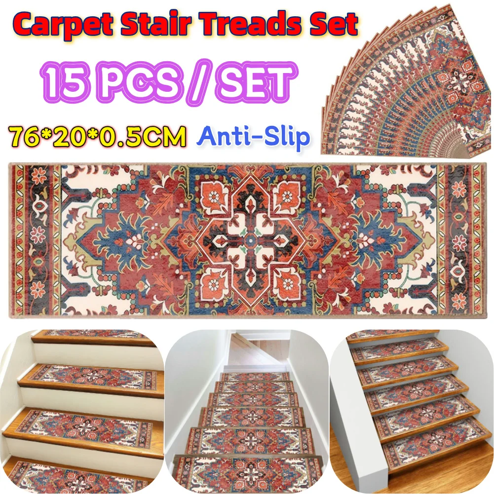 15PCS Bohemian Carpet Stair Treads Set Non Slip Indoor Stair Rugs Carpet Rugs Skid Resistant Stair Tread for Wooden Steps Stair