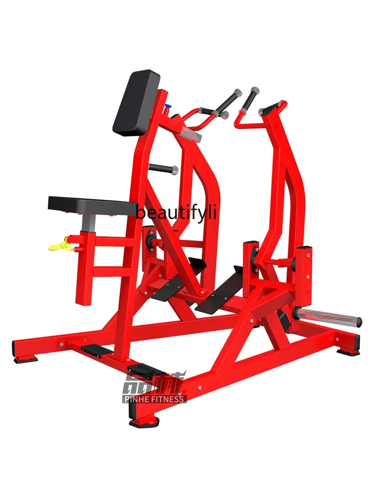 

Rowboat Back Pulling Trainer Hanging Piece Split Strength Latissimus Dorsi Training Equipment Material