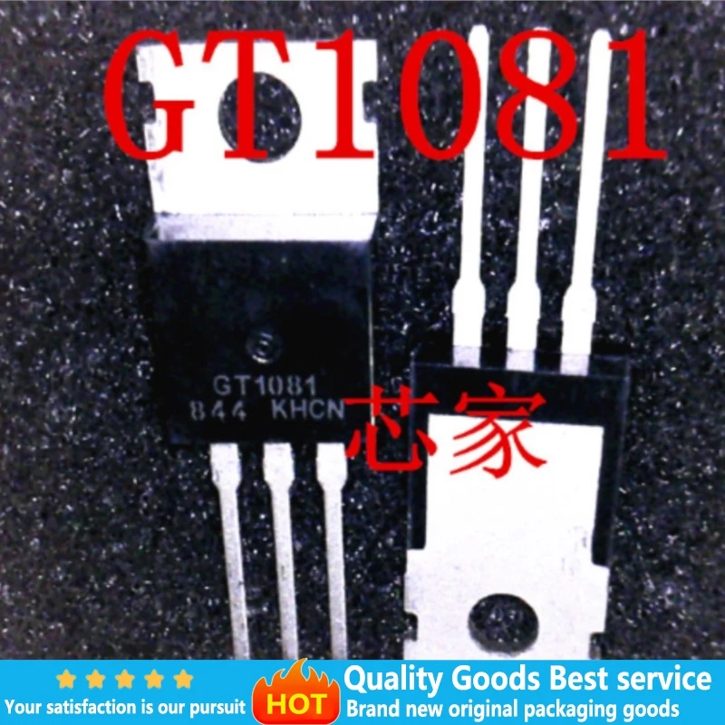 

5 шт./лот GT1081 в наличии