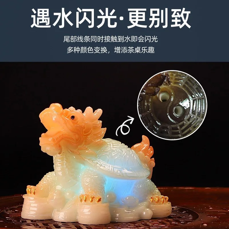 Pet color dragon turtle ornament boutique tea table tea set supplies