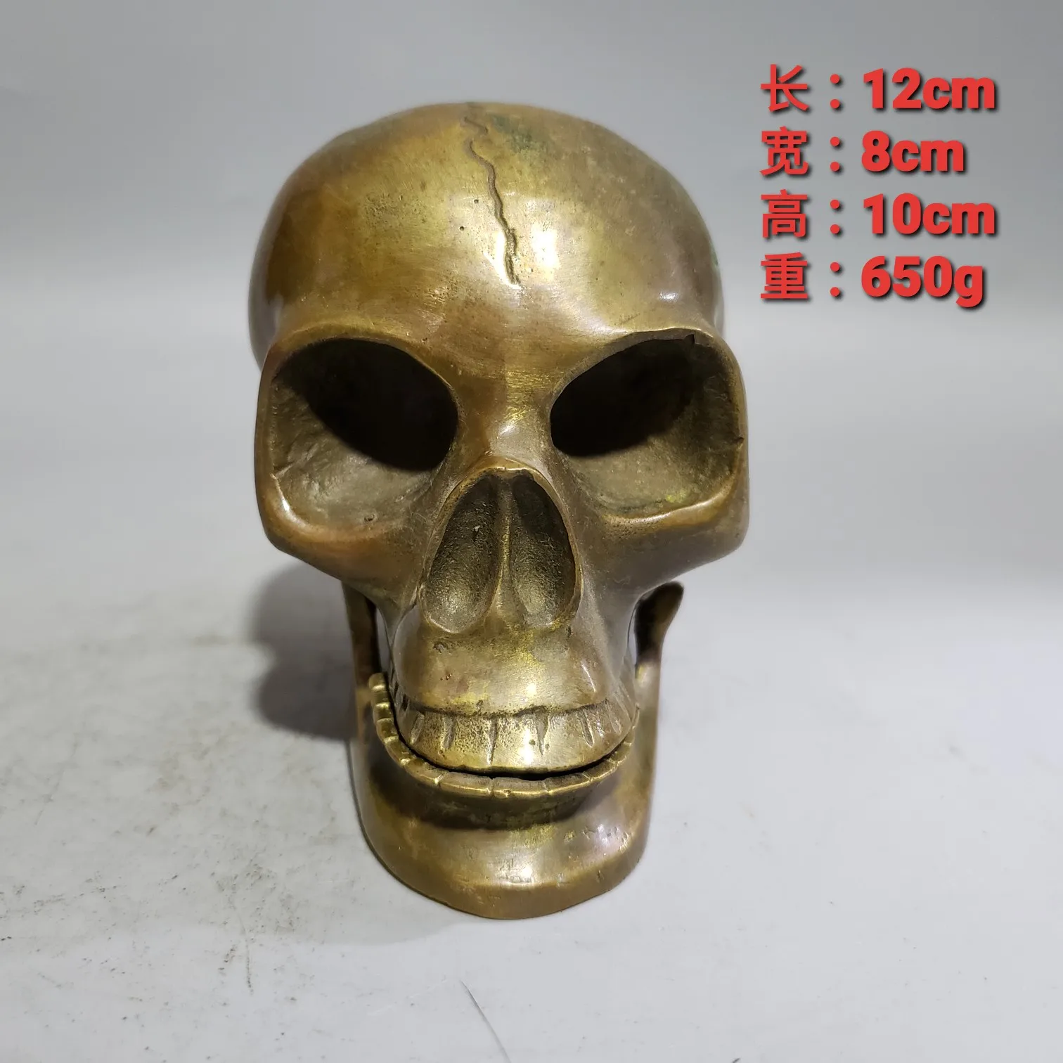 

Antique collection pure copper skull furniture ornaments decoration