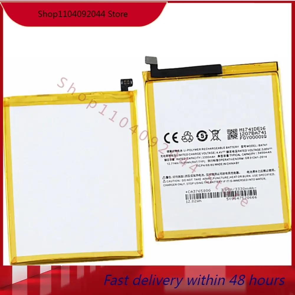 

BA741 battery 3400mah 3.85v 13.05wh for Meizu Meilan E2 A680Q batteries