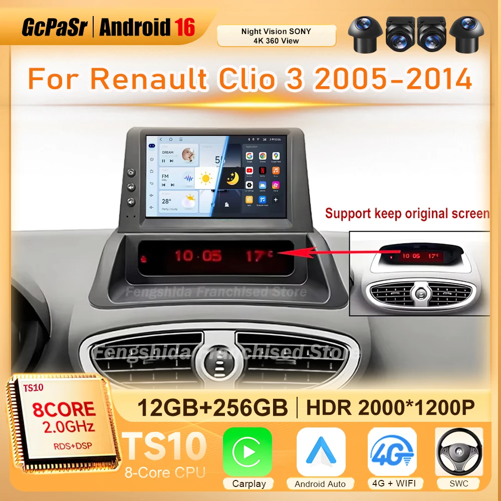 

Car Radio Multimedia Stereo Video Player Android Autoradio For Renault Clio 3 2005 2006 2007-2014 Carplay Screen Head Unit 5G