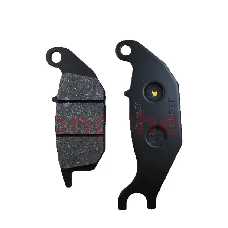 Motorcycle Front Rear Disc Brake Pads Set Applicable For Yamaha YBR250 YBR YS 250 YS 250 YS150