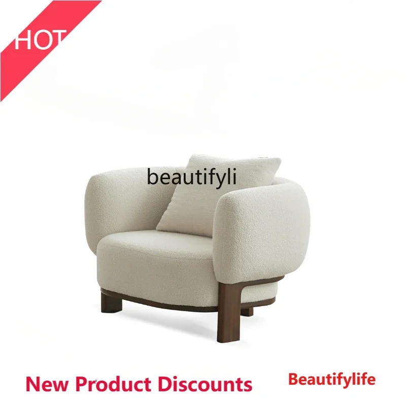 PPP  Oriental Aesthetics Black Walnut Lazy Sofa Balcony Single Modern Minimalist Lambswool Leisure Chair