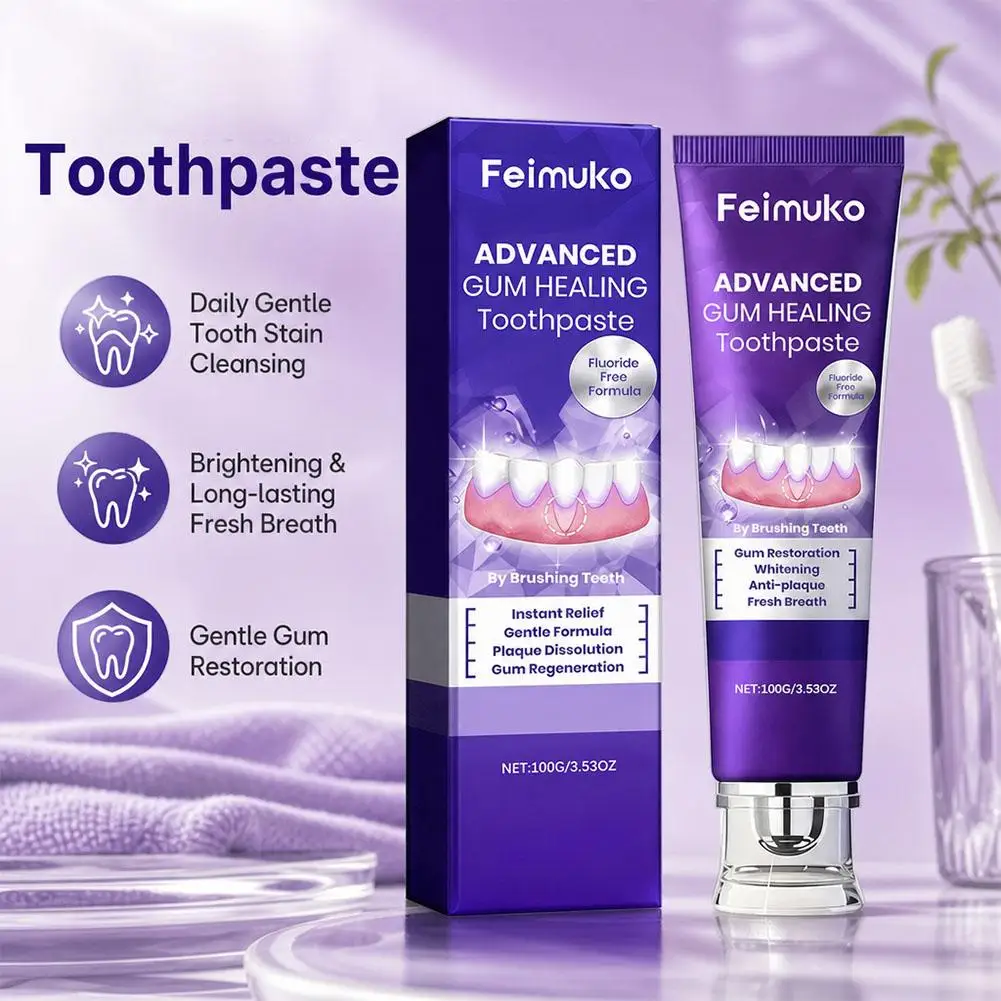 Gum Repair Toothpaste Plaque Caries Removal Protect Gingiva Treat Bad Breath Fade Tooth Stain Deep Clean Brightening Toothpaste