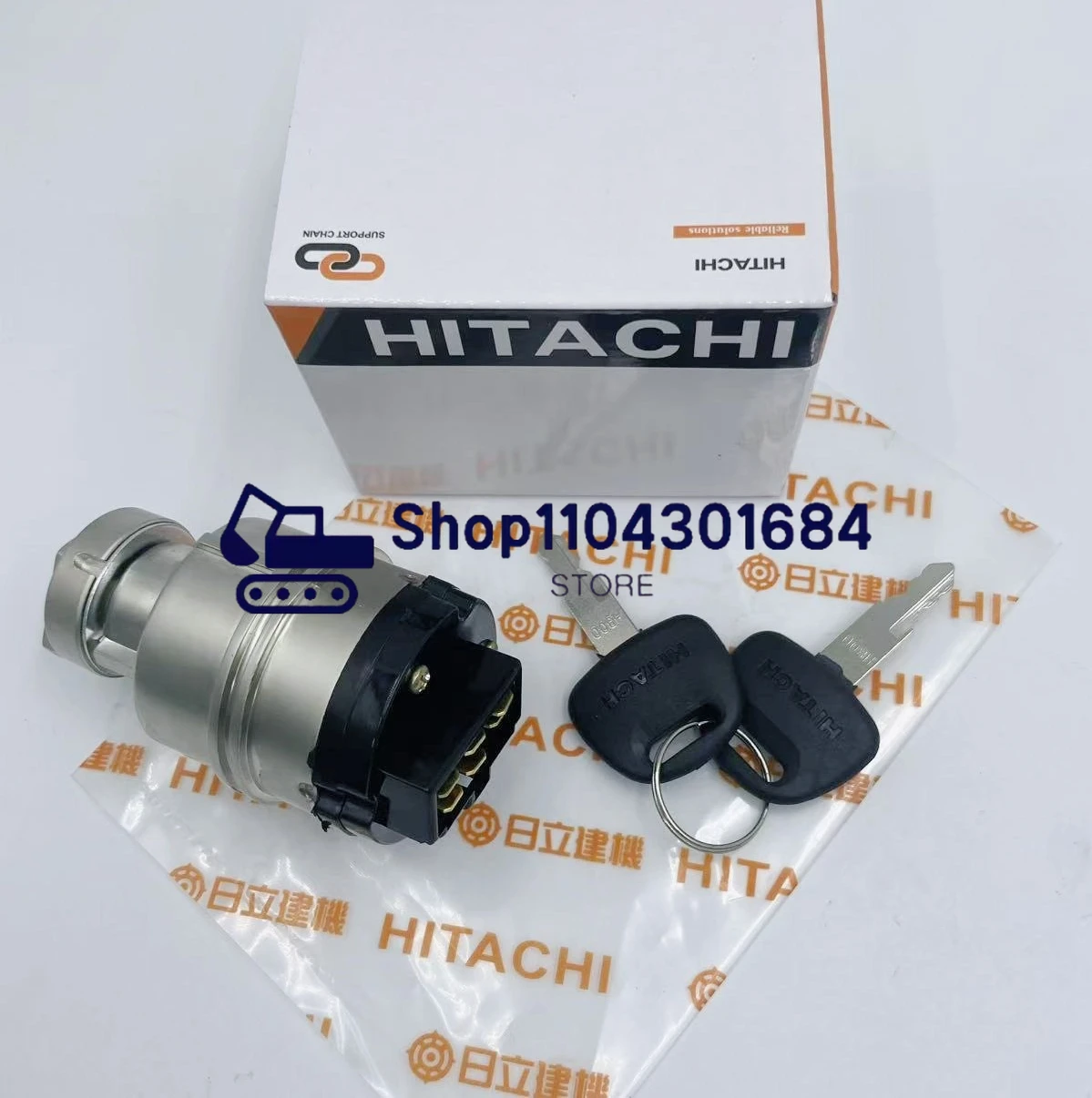 For HITACHI ZX EX120/200-2/3/5/6 Excavator Ignition Switch Start Switch Electric Door Lock Key Excavator Accessories