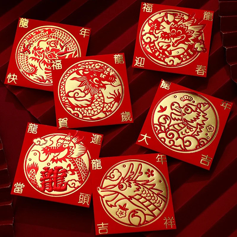 6Pieces 2024 New Year Red Envelopes Dragon Year Spring Festival Red Packet Lucky Money Packets Kids Cartoon Gift Bag