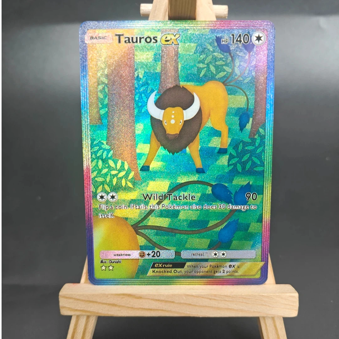 DIYポケモンTCGポケットカード没入型B1-メガライジングブレイジケンギャラドスアルタリアピカチュウタウロスEXアプリゲームカード