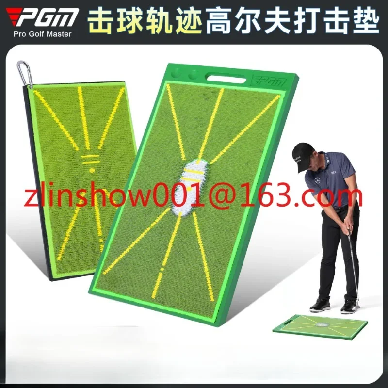 PGM Golf Strike Pad Bead Shot Track Beginner Training Trace Detection Pad Swing Practitioner