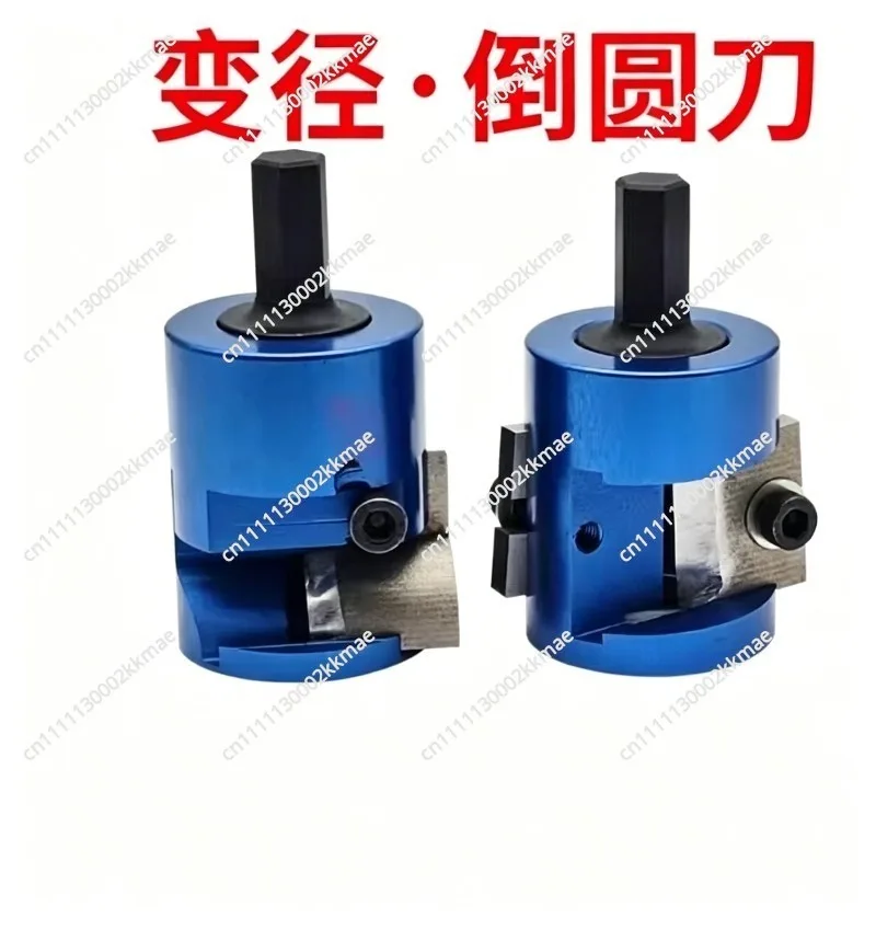 NEW Variable Diameter Tenon Knife for Woodworking Inverted Aluminum Alloy with Lithium Electric Hand Drill Milling Cutter