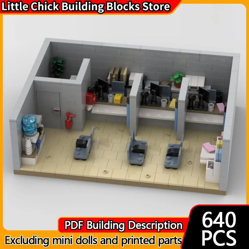 

Модель City Street View MOC, строительные кирпичи, водительские права, офисная модульная технология, детские праздничные подарки, сборка игрушек, костюм