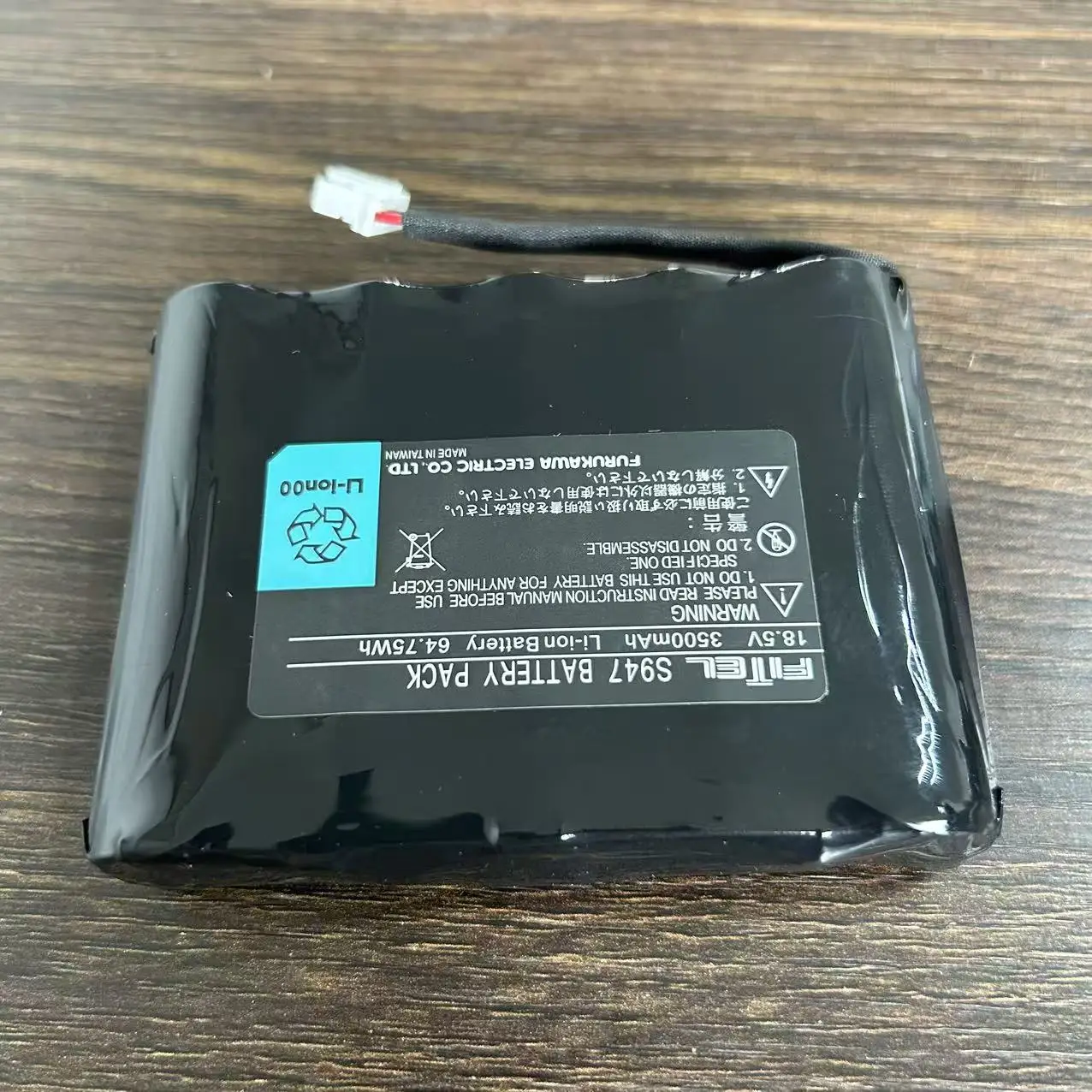 Furukawa Fitel S947B S947 battery for S179 S179A S179C Fusion Splicer Welding Machine 3500mAh