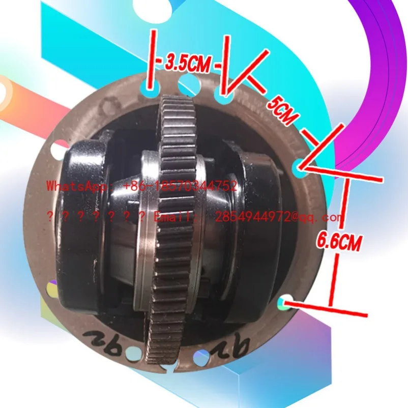 Electric Vehicle Three Wheel Open Gearbox Differential Box 16 Tooth 18 Tooth Integrated Transmission Gearbox